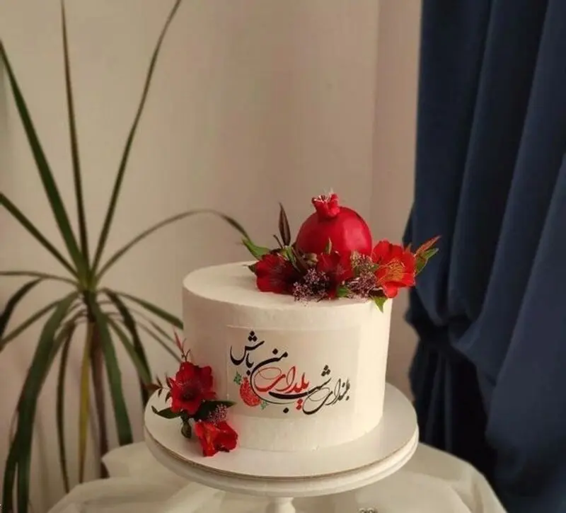 مدل کیک شب یلدا | 30 مدل کیک شب یلدا ۱۴۰۴ برای عروس و مهمانی که میز یلداتو لاکچری و دیدنی میکنه!