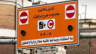 پلیس راهور تهران غایب  جدال  شهرداری و وزارت بهداشت در اجرای طرح ترافیک / مردم ضرر می کنند!