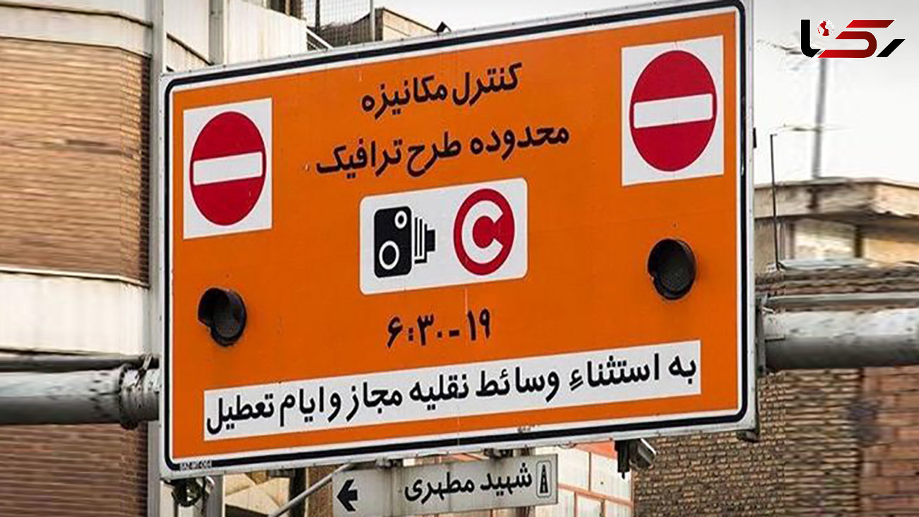 پلیس راهور تهران غایب  جدال  شهرداری و وزارت بهداشت در اجرای طرح ترافیک / مردم ضرر می کنند!