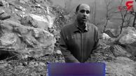 فیلمی از حال و هوای پیت‌سرا چند روز بعد از سقوط سنگ