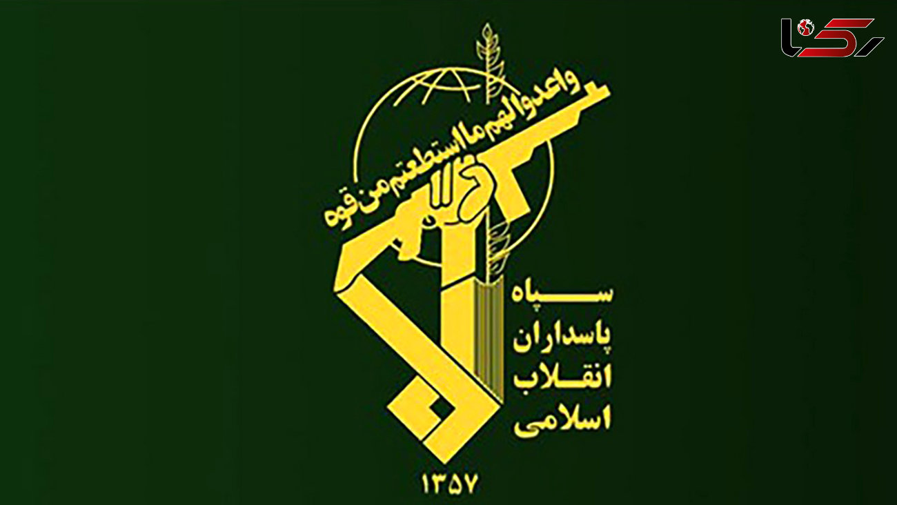 پاتک وزارت اطلاعات به شرکت سازمان یافته یونیک فاینانس/ رصد 19 استان ایران