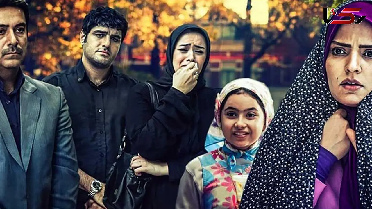 این راز سریال آوای باران را کسی نمی دانست ! / بعد  10 سال رو شد !