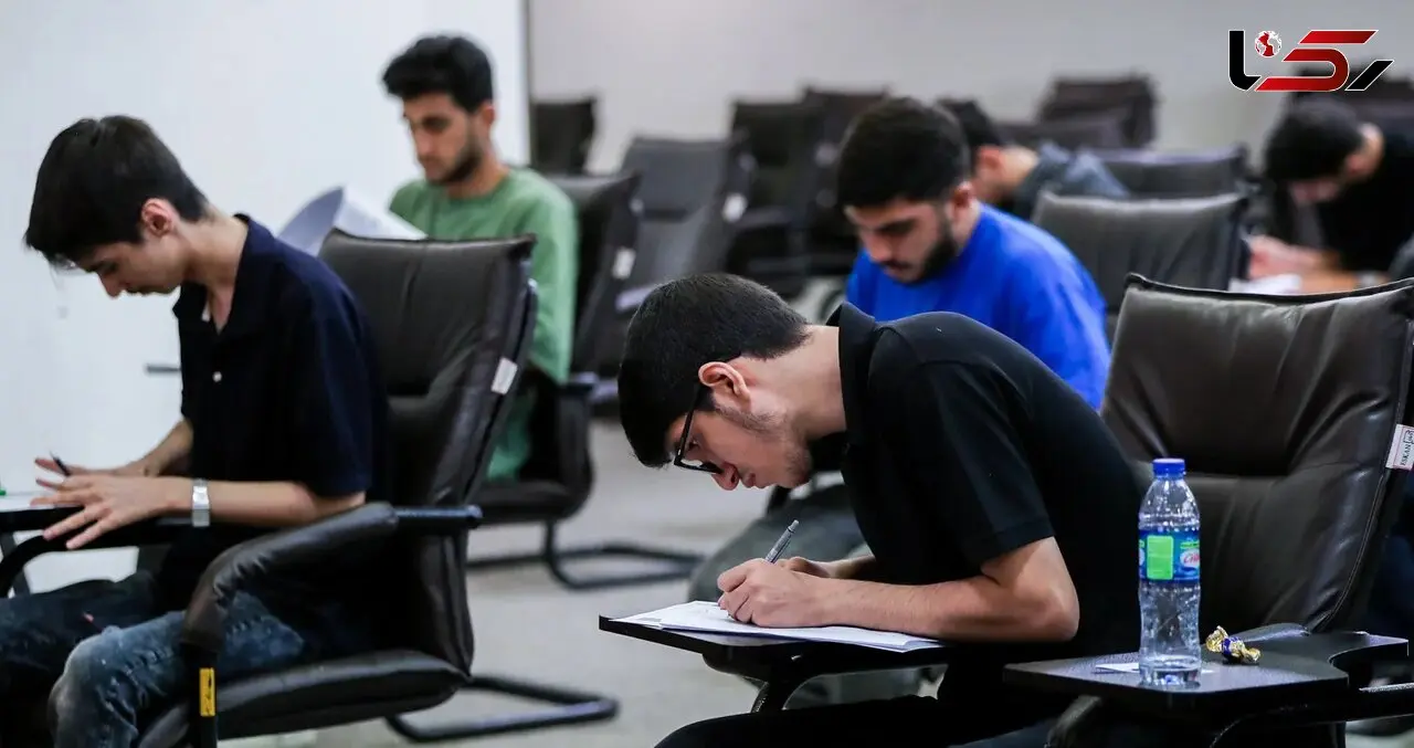 ثبت‌نام آزمون دکتری ۱۴۰۶ از فردا آغاز می‌شود