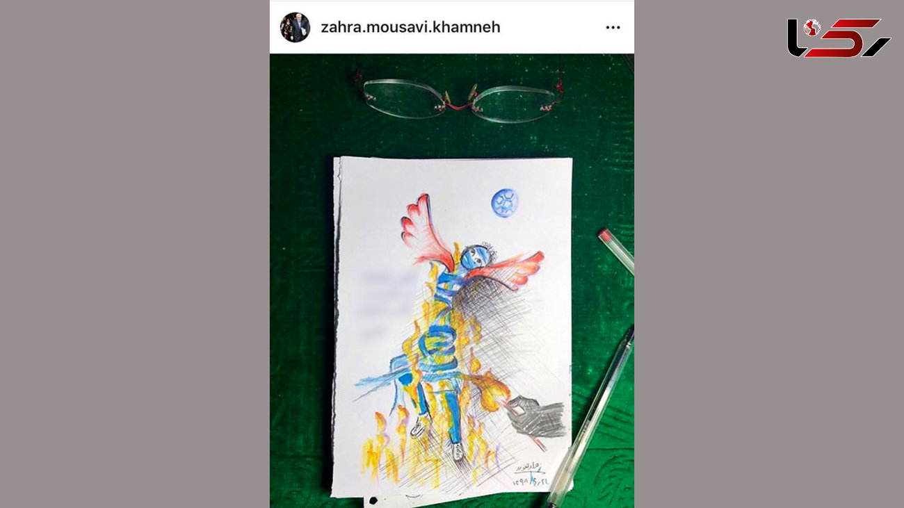 نقاشی منتسب به زهرا رهنورد درباره سحر خدایاری+عکس