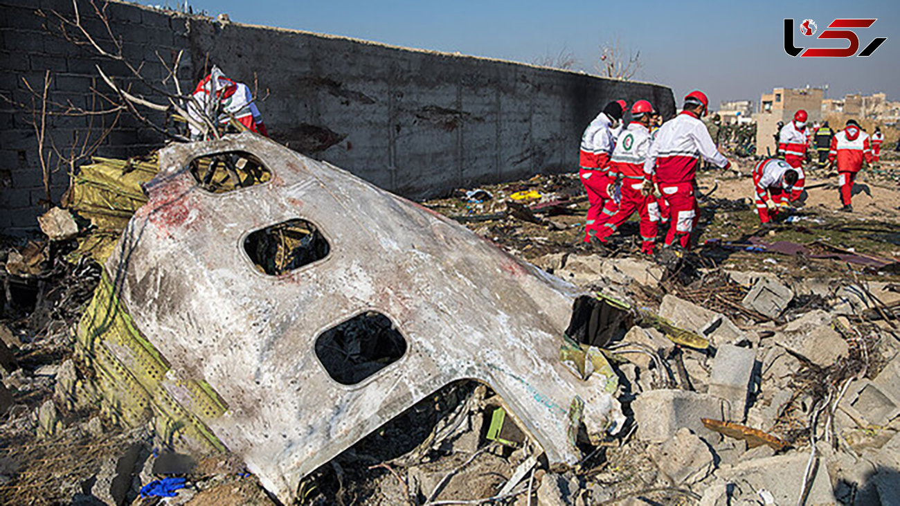 حادثه هواپیمای اوکراینی «آگاهانه» نبود / تیم جرم شناسی کانادا اعلام کرد