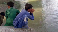  هشتمین قربانی "هوتگ" در بلوچستان جان باخت /  باز هم کودکی ۷ ساله غرق شد !
