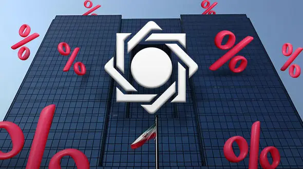 نرخ کارمزد خدمات بانکی در سال 1404 اعلام شد + جدول