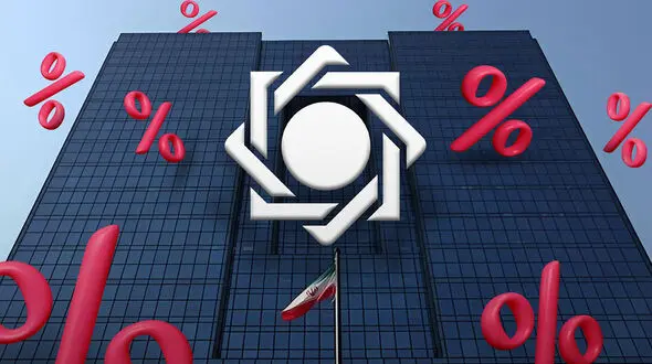 نرخ کارمزد خدمات بانکی در سال 1404 اعلام شد + جدول