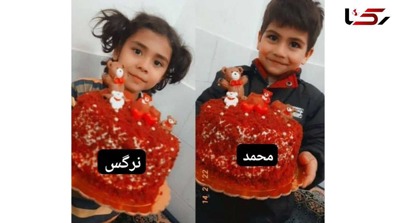 مرگ دردناک 2 کودک در استخر + عکس محمد و نرگس کوچولو