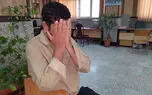 گفتگو تصویری با جوانی که  زن جوان را  زیر چرخ های کامیون هل داد + تصاویر