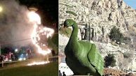 طاووس ها را در شیراز زنده زنده آنش می زنند! ؟/ علت چیست؟ + جزییات
