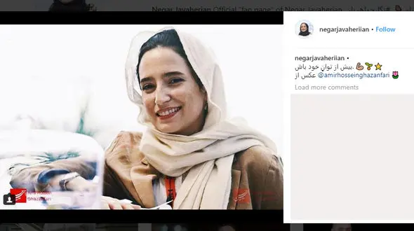 جدیدترین عکس از همسر رامبد جوان