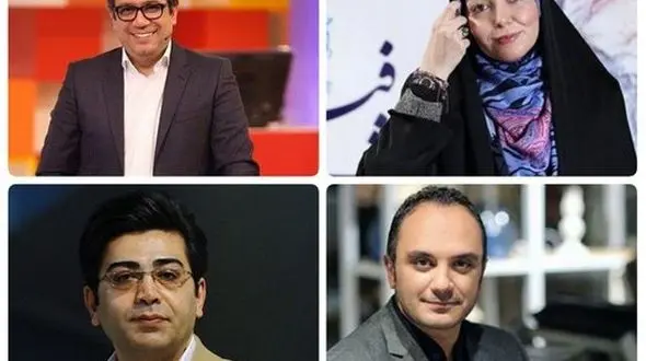  مجریانی که در بازیگری شکست خوردند!/از آزاده نامداری تا فرزاد حسنی 