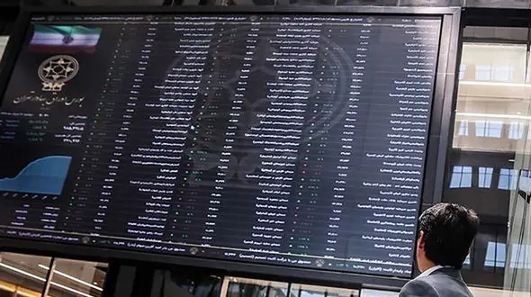 الان سهام بخریم؟