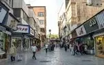 تصمیم شهرداری منطقه 12 تهران یک شبه 4 هزار نفر را بیکار می کند / زمان جابه‌جایی نیست، موقع ایمن سازی است