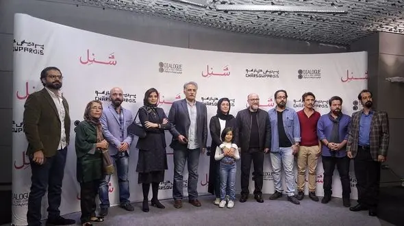 اکران خصوصی فیلم شنل با ستاره های سینما +تصاویر 