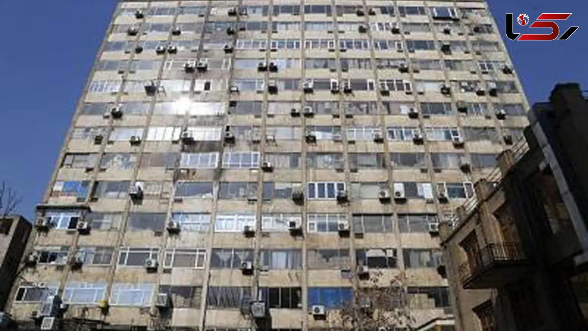 4 ساختمان تجاری بزرگ تهران در وضعیت قرمز ایمنی