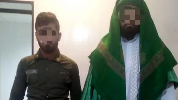 امام زمان قلابی چه مجازاتی می شود؟ 