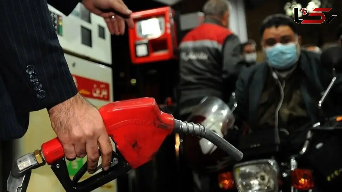 حقیقت ماجرا /  سرقت ۲۰ میلیون لیتری بنزین توسط پمپ‌بنزین‌ها