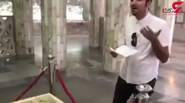 فیلم / آواز خوانی زیبای ناظری بر مزار فردوسی بزرگ
