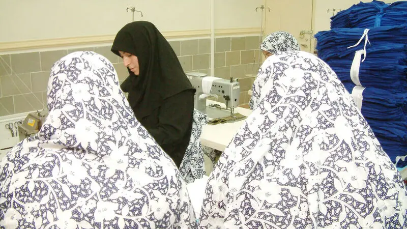 افسانه نوروزی