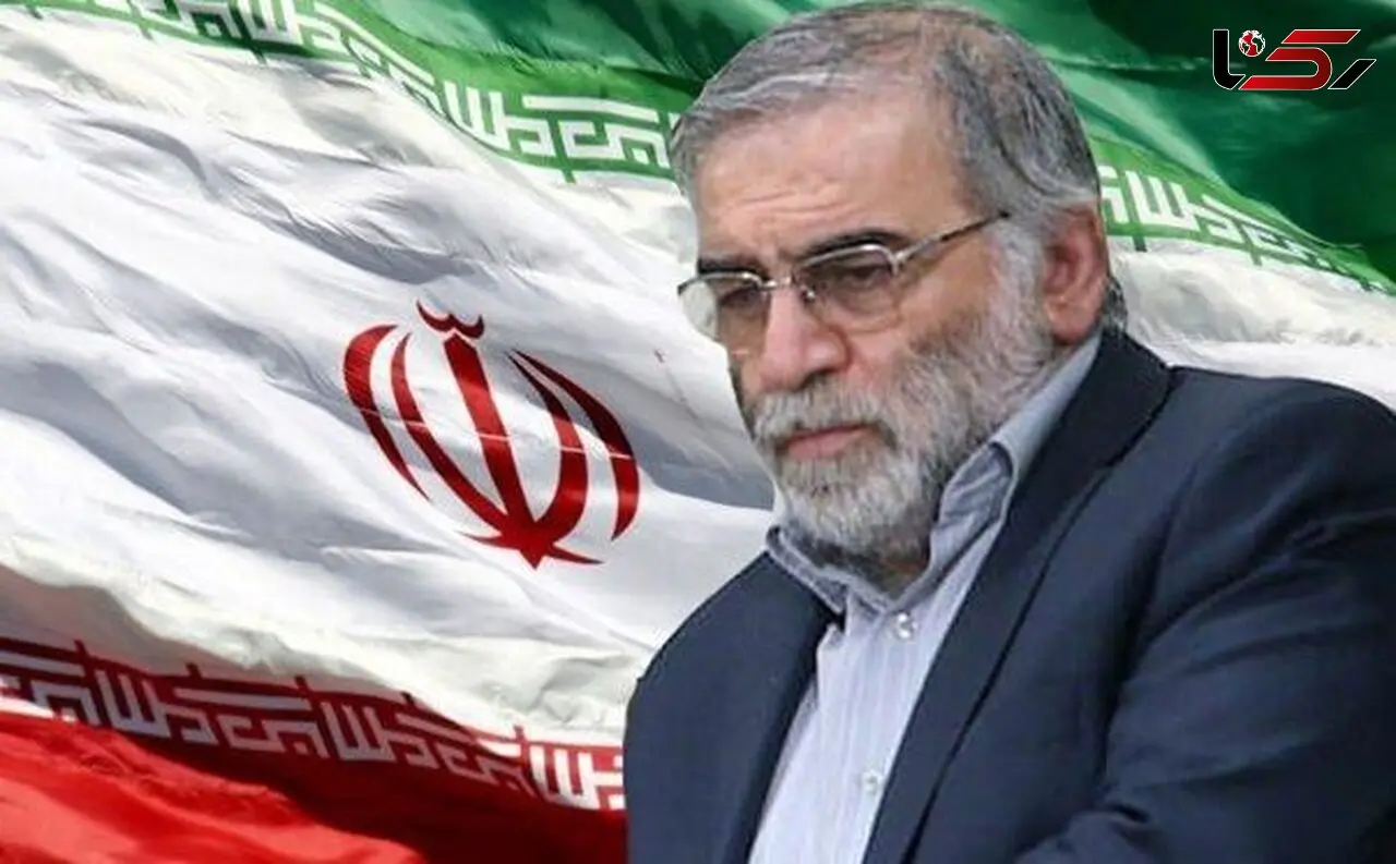 چرا شهید فخری زاده ترور شد ؟