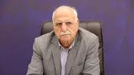ذخایر کالا‌های اساسی مطلوب است