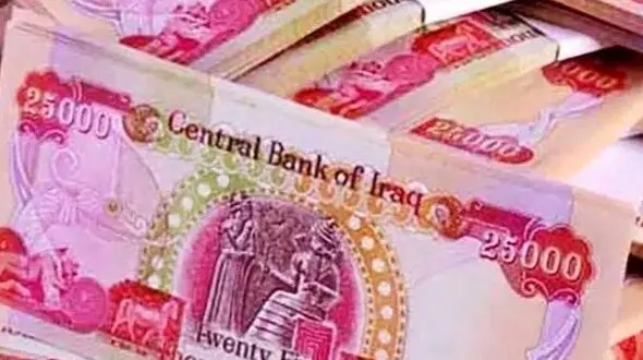 از قیمت دینار عراق تا لیر ترکیه امروز شنبه 25 بهمن 1404