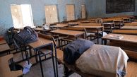 Gunmen storm school, kidnap schoolboys & staff in Nigeria