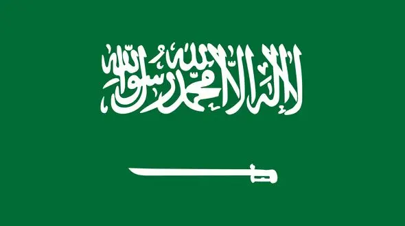 اعدام 5جوان شیعه به زودی
