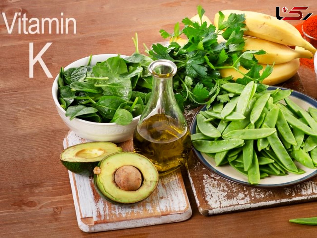 خوراکی‌ هایی برای تنظیم ویتامین k در بدن