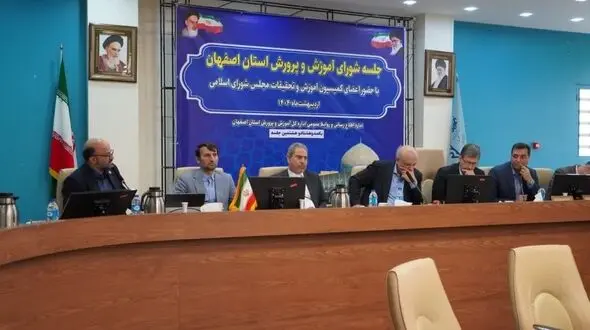 پیشتازی اصفهان در ساخت هنرستان‌های در جوار صنعت/ نیاز فوری به بازسازی ۱۰ هزار کلاس درس در اصفهان