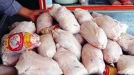 کشف ۷ تن مرغ قاچاق در بروجرد