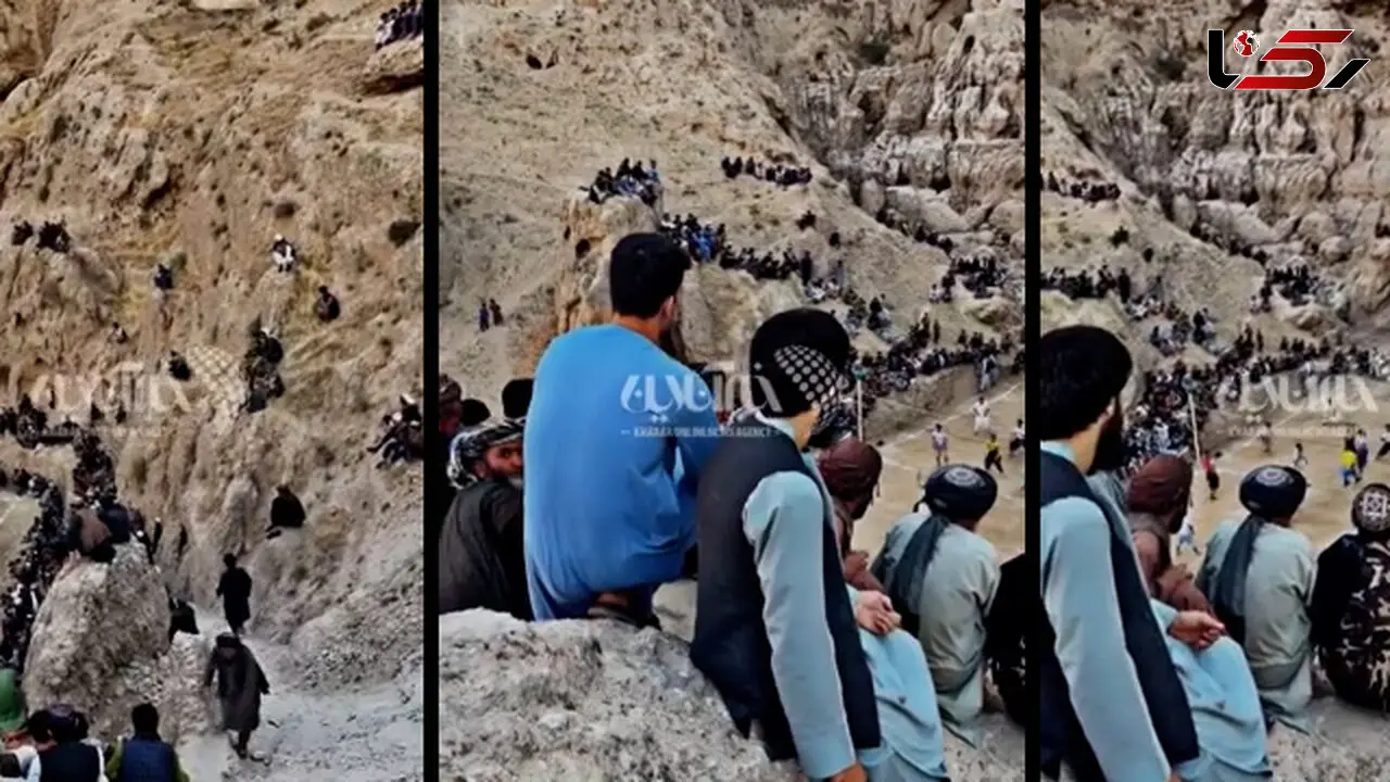 زمین والیبال جالب در افغانستان در دل کوه ها