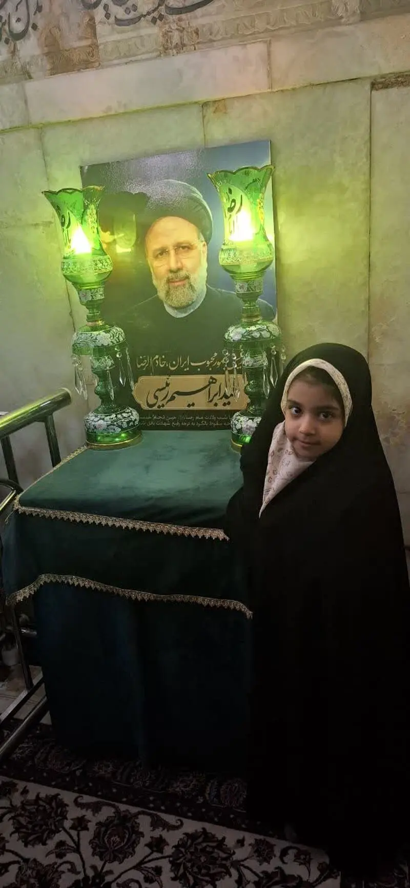 مشق حلما