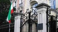 بیانیه سفارت ایران در پاریس درباره کرونا و تحریم