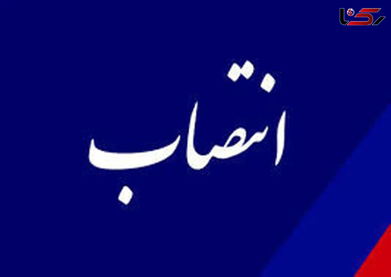  سرهنگ ایرج نظری، معاون هماهنگ کننده فرماندهی انتظامی لرستان شد
