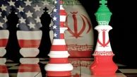 روزنامه همشهری: هدف آمریکا از حمایت از معترضان در ایران، عدم تمرکز افکار عمومی جهان به بحران این کشور است
