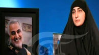 تکذیب خبر جعلی کمک ۲ میلیون دلاری دختر شهید سلیمانی به ازدواج‌ها در لبنان