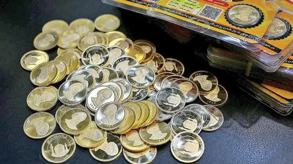 چهارشنبه 2 آبان ماه 1403حراج سکه برگزار می شود  