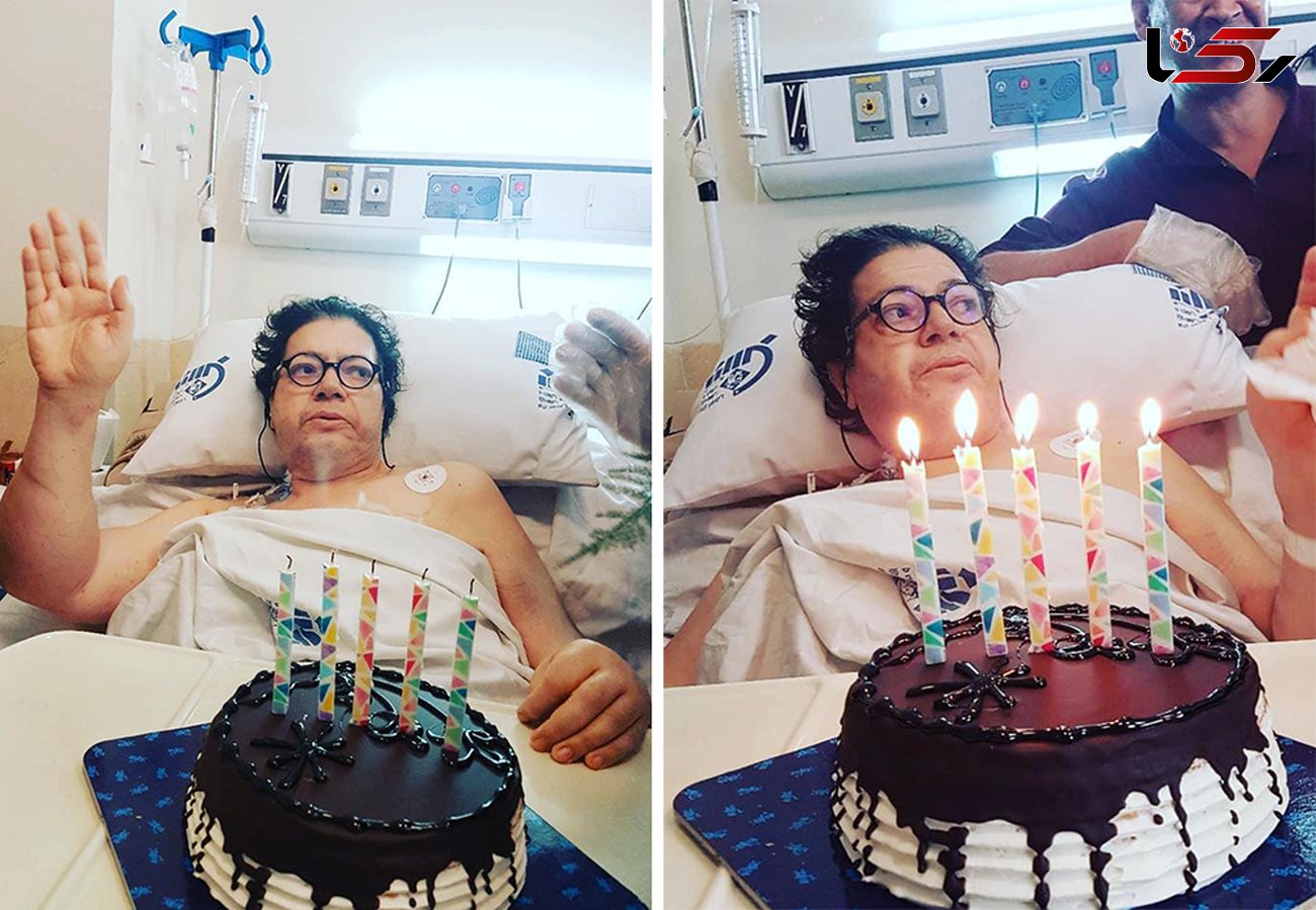 جشن تولد هنرمند سرشناس روی تخت بیمارستان+تصاویر