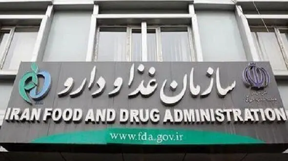 واکنش سازمان غذا و دارو به کیفیت واکسن آنفلوانزا
