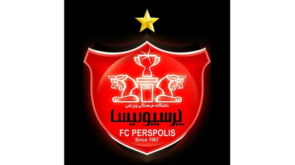 دردسر ستاره روی لوگوی پرسپولیس!