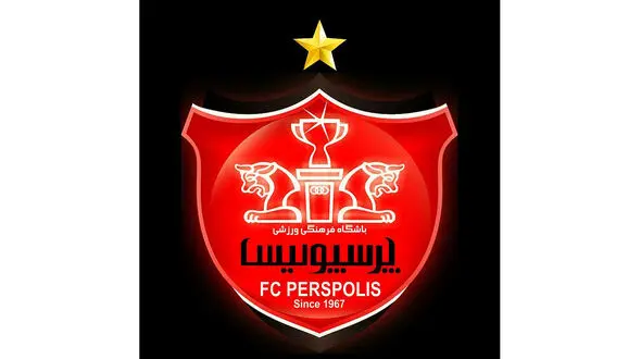 دردسر ستاره روی لوگوی پرسپولیس!