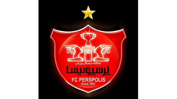 دردسر ستاره روی لوگوی پرسپولیس!