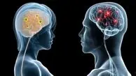 تفاوت عملکرد صدها ژن در مغز مردان و زنان