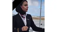 فیلم / درگذشت تلخ خانم مهماندار هواپیمایی آتا / فائزه قشونی طرفدار دو آتیشه تیم تراکتور بود / روحش شاد