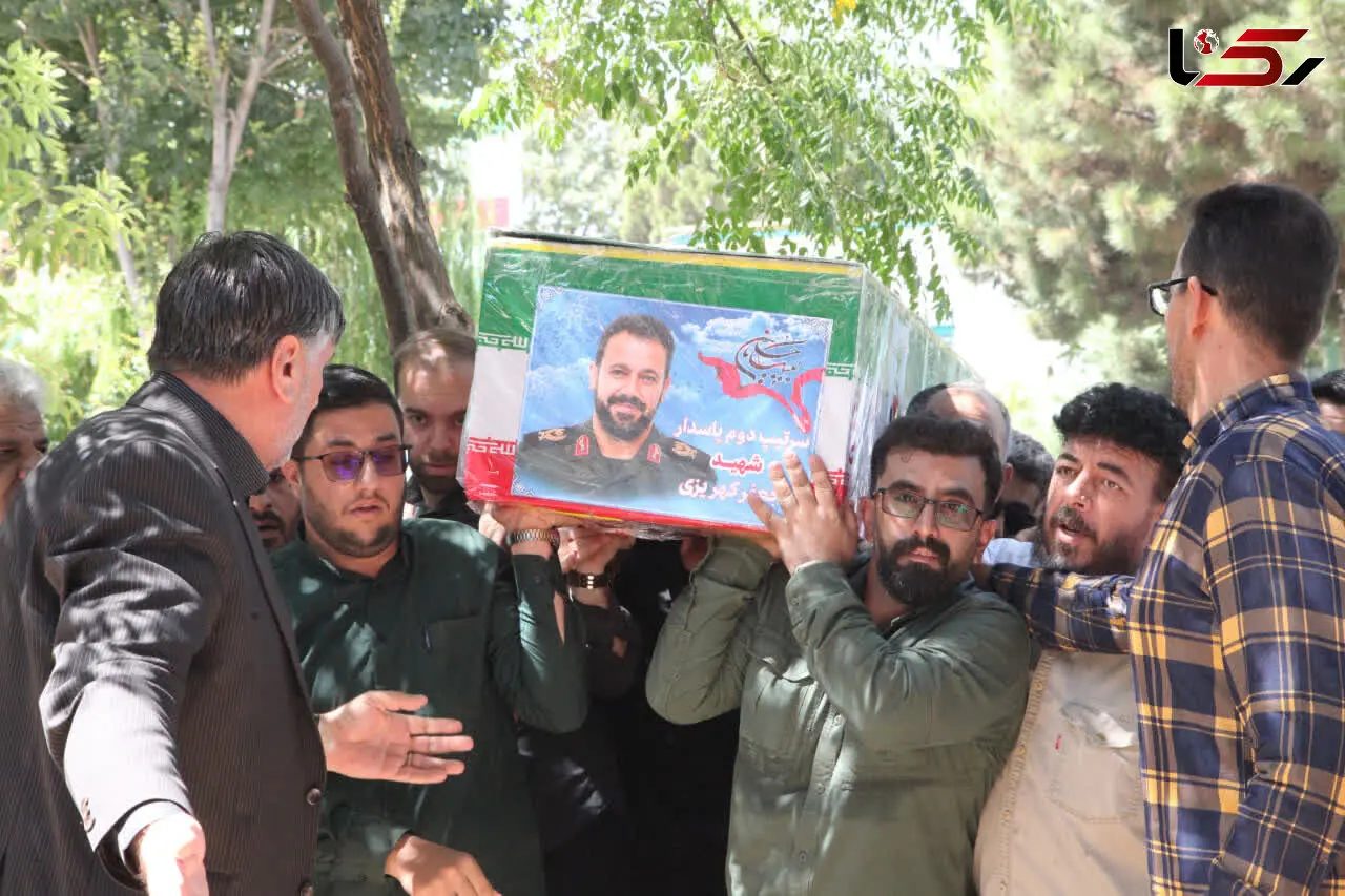 پیکر شهید «جعفر کهریزی» از شهدای هوافضای سپاه در کرمانشاه تشییع شد+عکس
