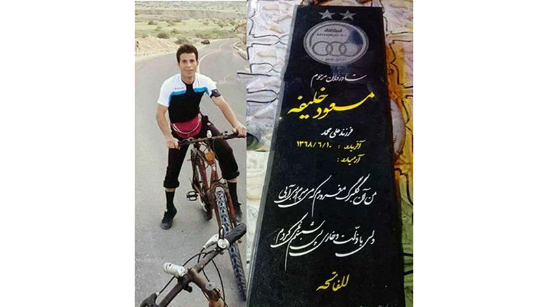 خودکشی عجیب هوادار دشتستانی استقلال تهران که خودش سنگ مزارش را درست کرده بود!