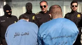 فیلم بازجویی سرهنگ راستی از رییس باند تبهکار در تهران / برادرت بازداشت شده و دوستت 8 تا گلوله خورده
